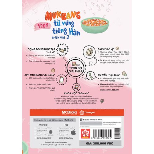 Sách - Mukbang 1200 Từ Vựng Tiếng Hàn Tổng Hợp Học - Bộ Giải Pháp Học Từ Vựng Tiếng Hàn Tập 2 - MC