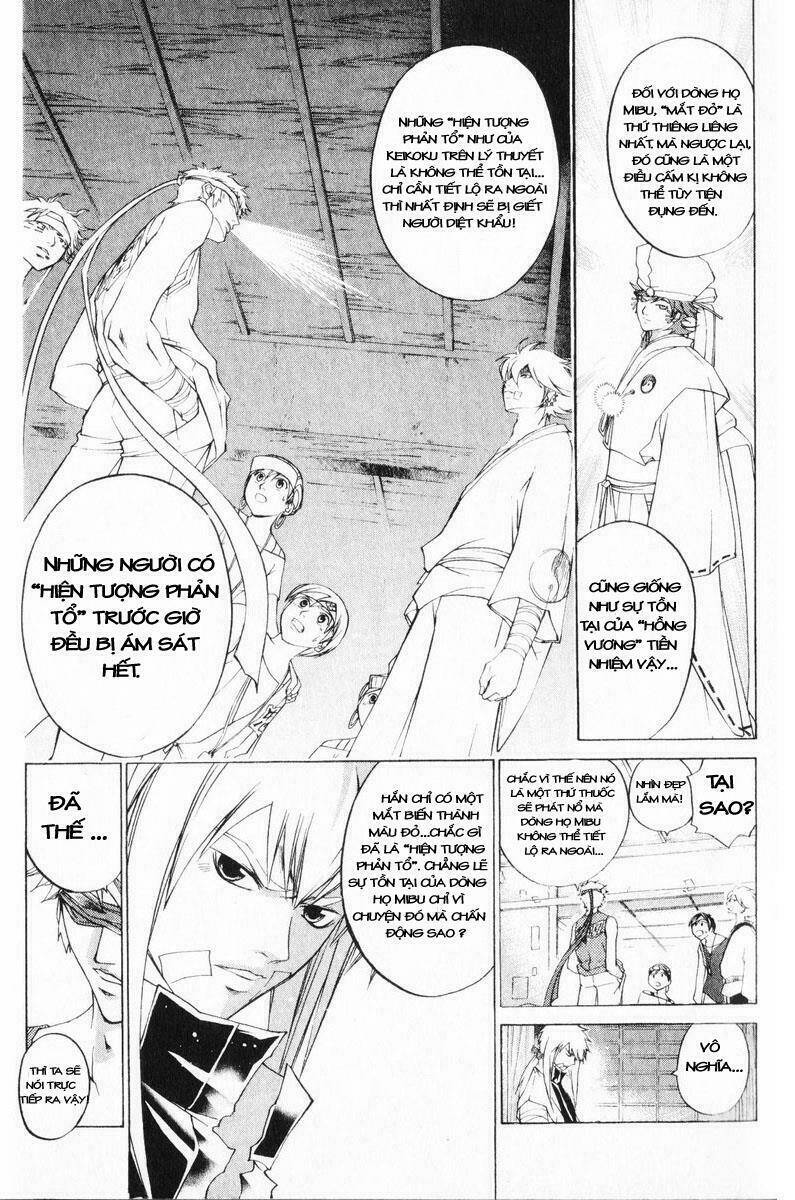 mắt quỷ kyo chapter 250 10