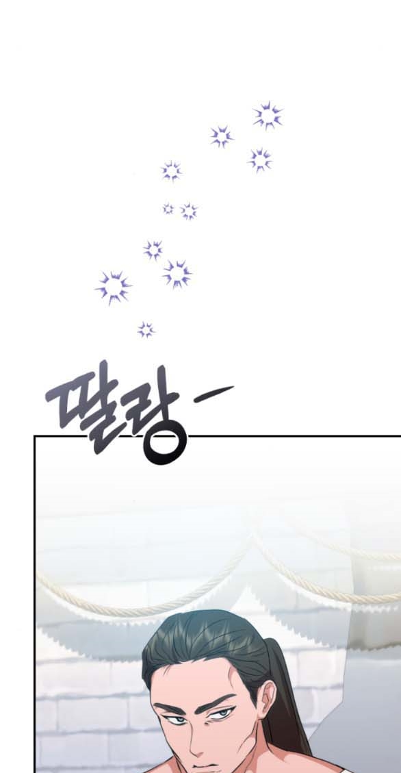 [18+] dũng sĩ vị tha chapter 16.2 36