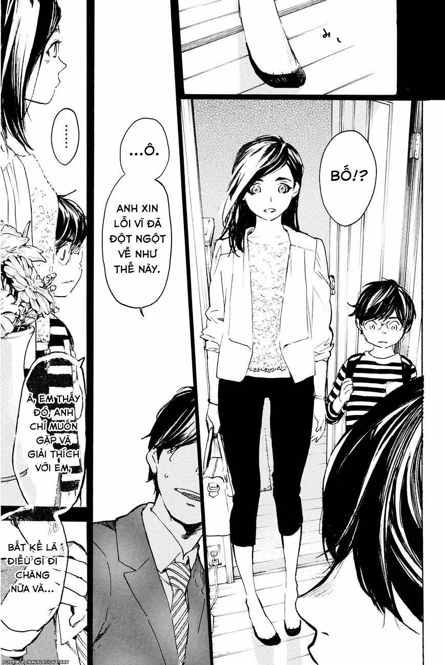 forget me not chapter 28 23