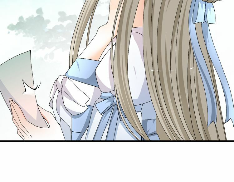 xuyên việt chi thiên tâm linh chapter 32.5 33