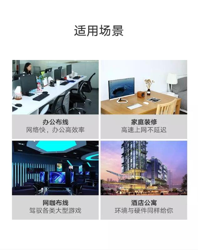 Ugreen UG50195NW101TK 8M màu Đen Cáp mạng LAN CAT 6 Đầu bấm kim loại - HÀNG CHÍNH HÃNG