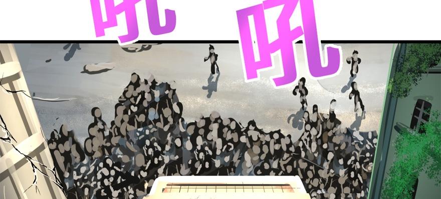 vua sinh tồn chapter 61 92