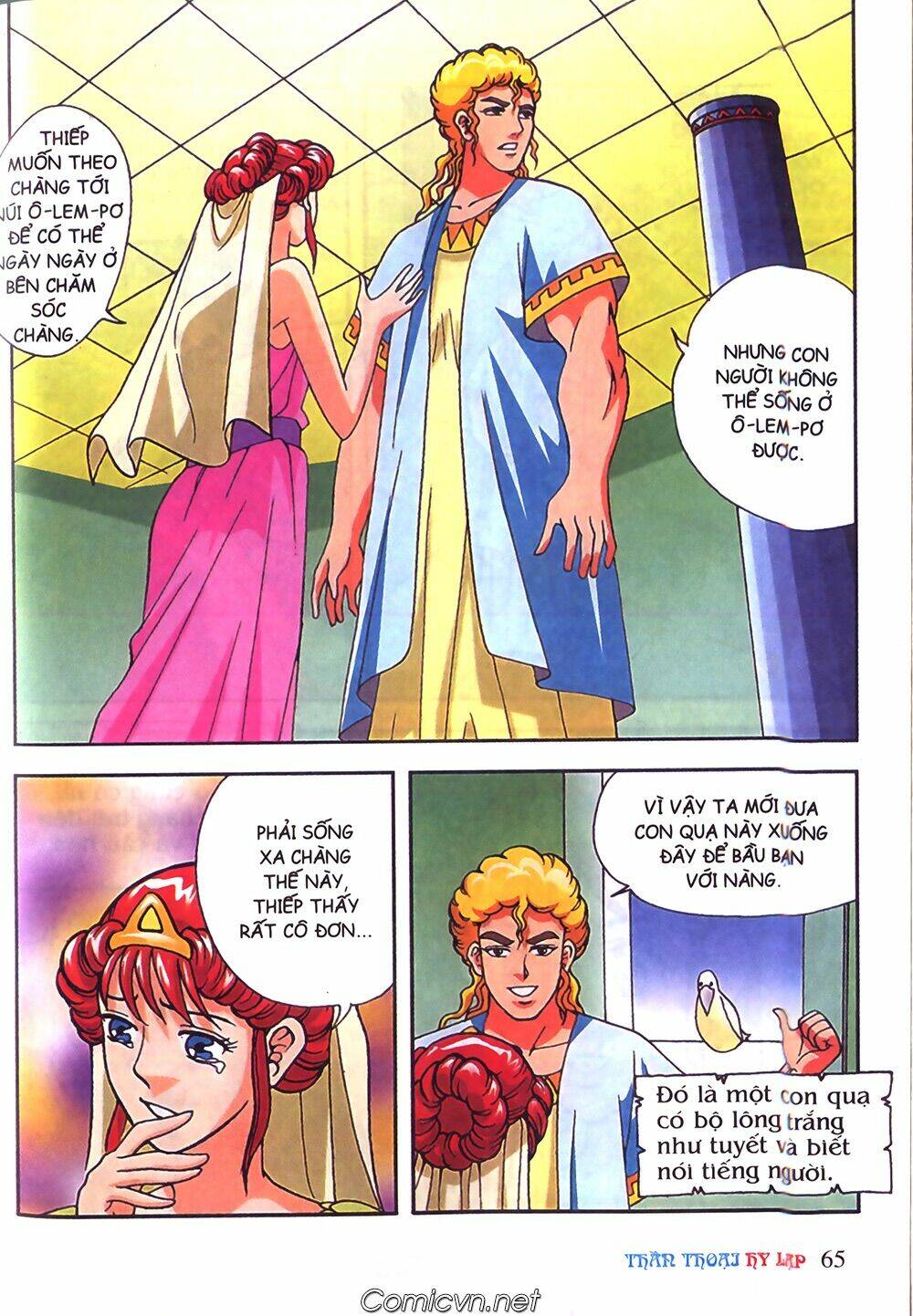 thần thoại hy lạp màu chapter 48 4