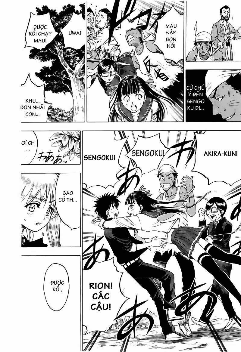 cage of eden chapter 25 16