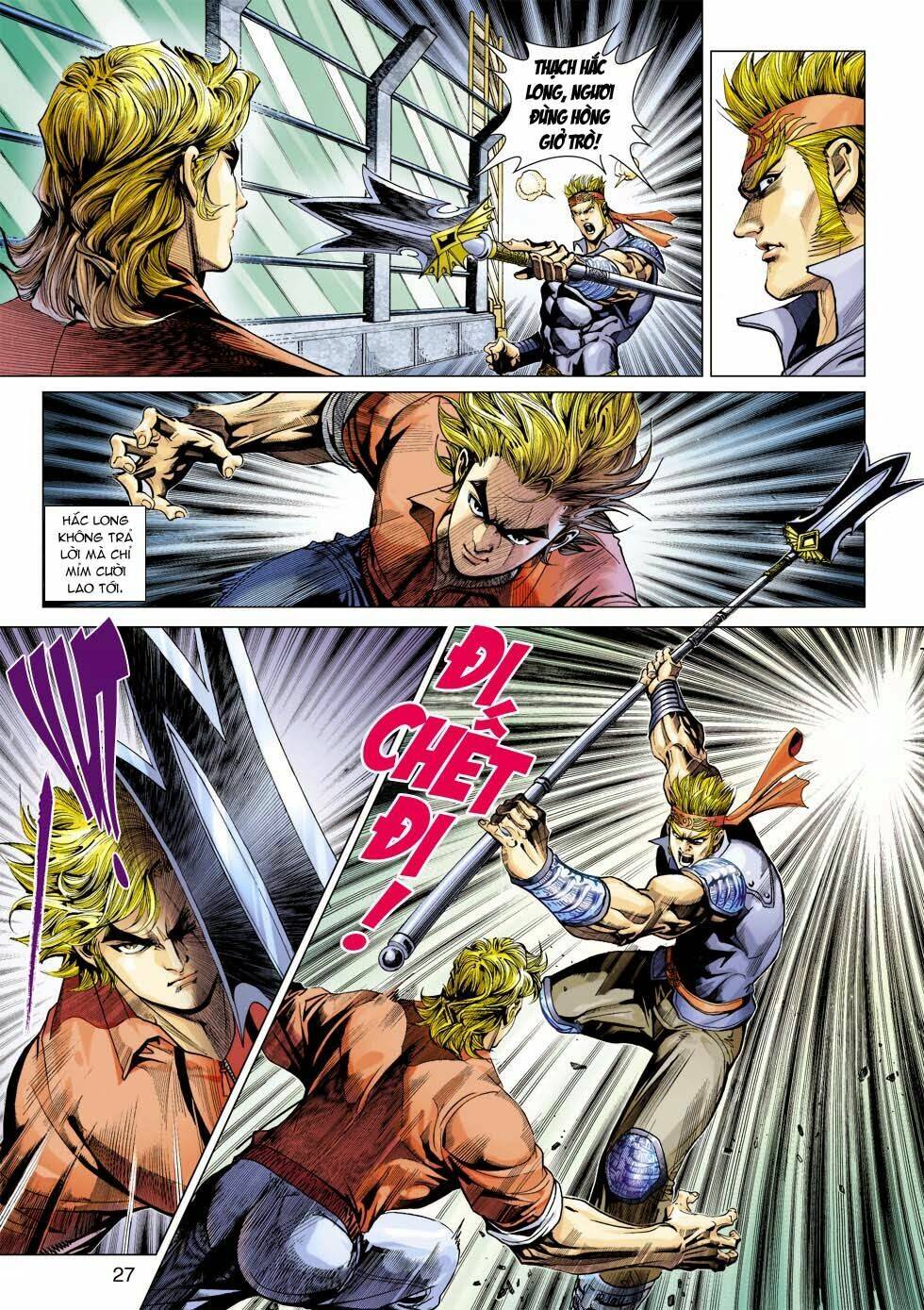 tân tác long hổ môn chapter 335 27