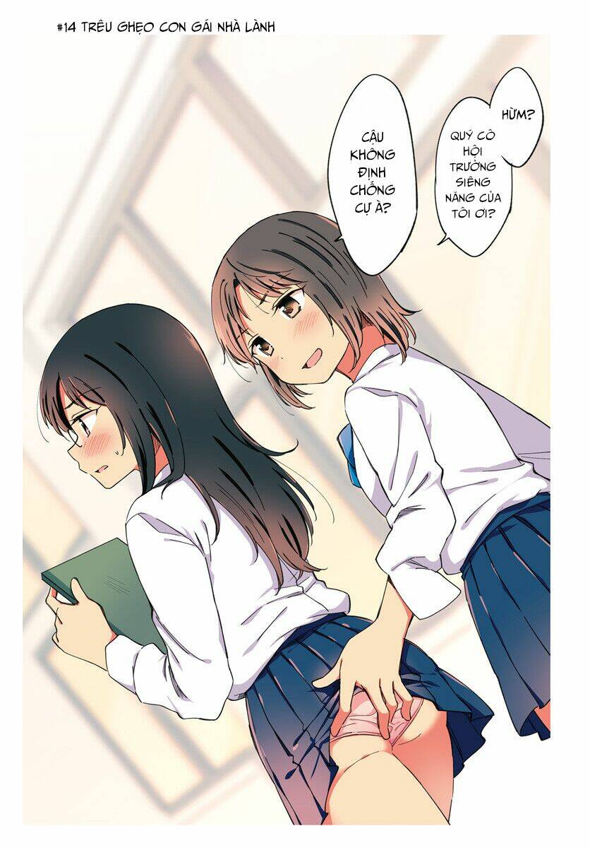 a hundred scenes of girls love chapter 11.1 4