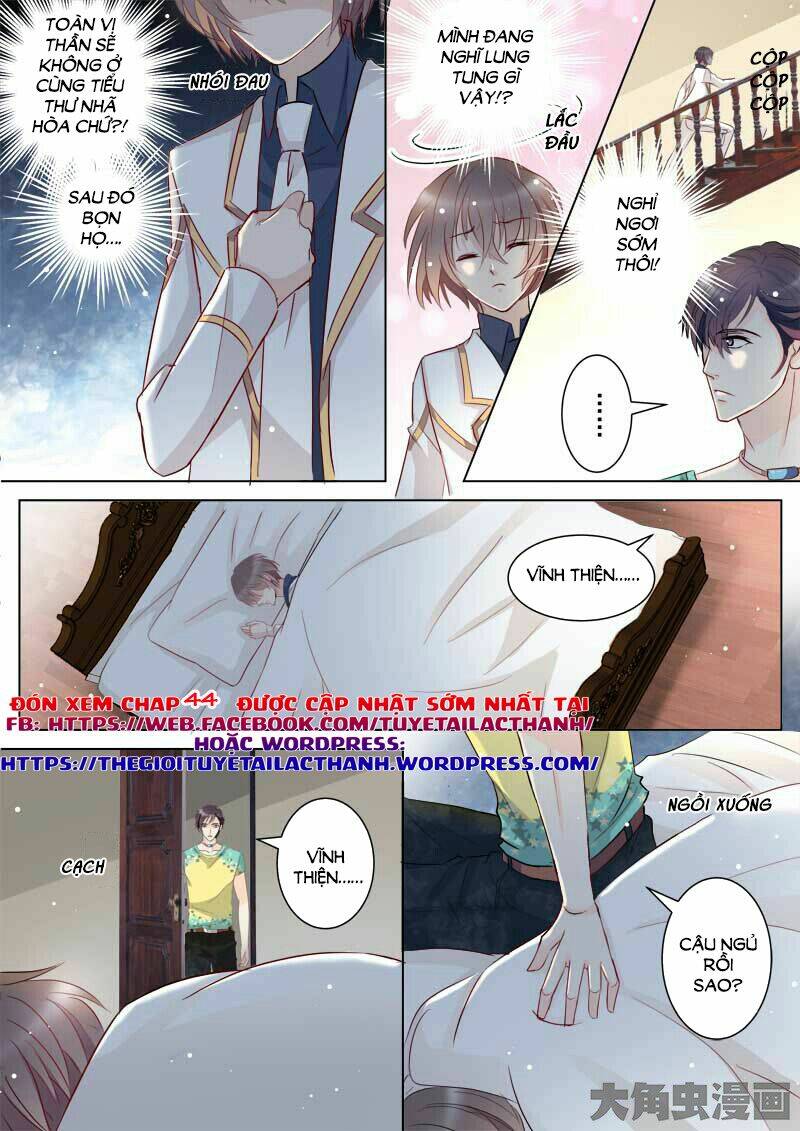 the stars are not luminous body chapter 43 8