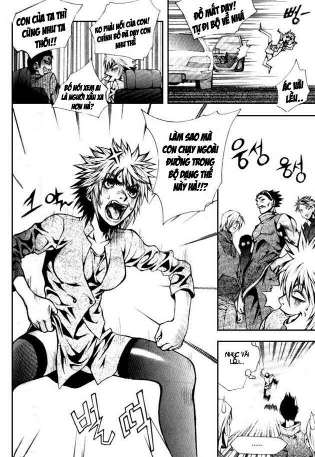 zippy ziggy chapter 2 25