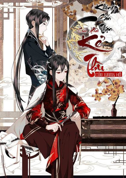 không cẩn thận cứu phải kẻ thù của giang hồ chapter 1 1