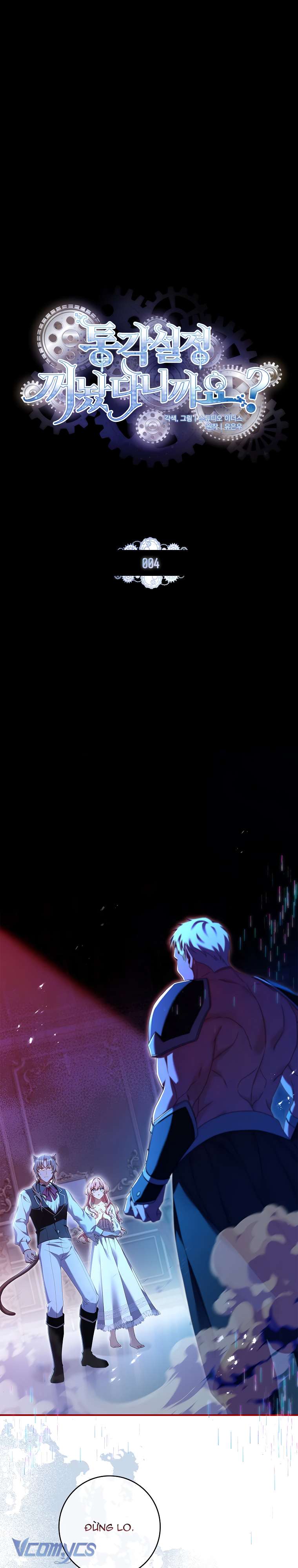 tôi đã tắt cài đặt chế độ nhận thức nỗi đau! chapter 4 1