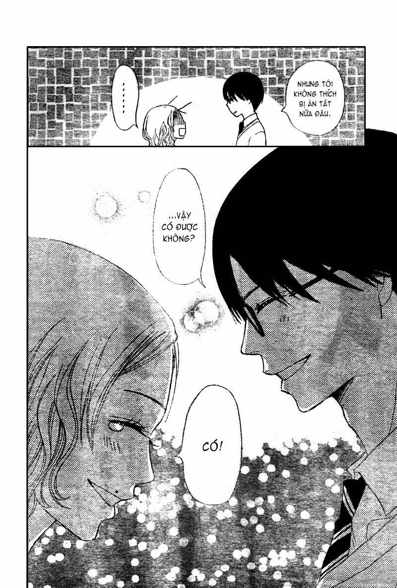 tokimeki gakuen oujigumi chapter 2 44