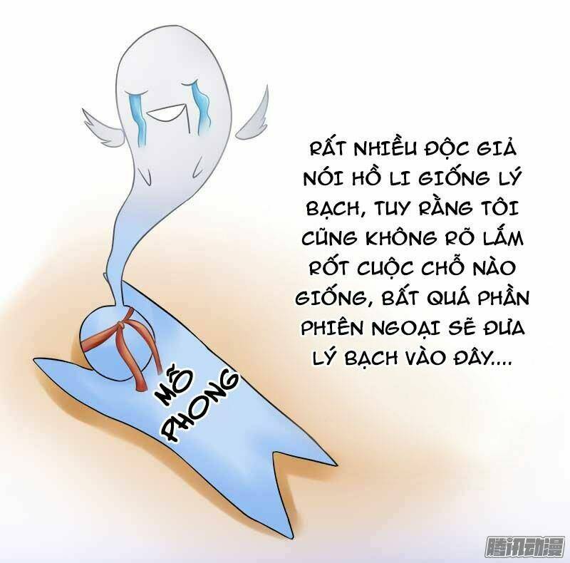 tình nhân kiếp trước là vĩ hồ chapter 3 82