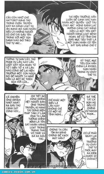 conan chapter 396 3