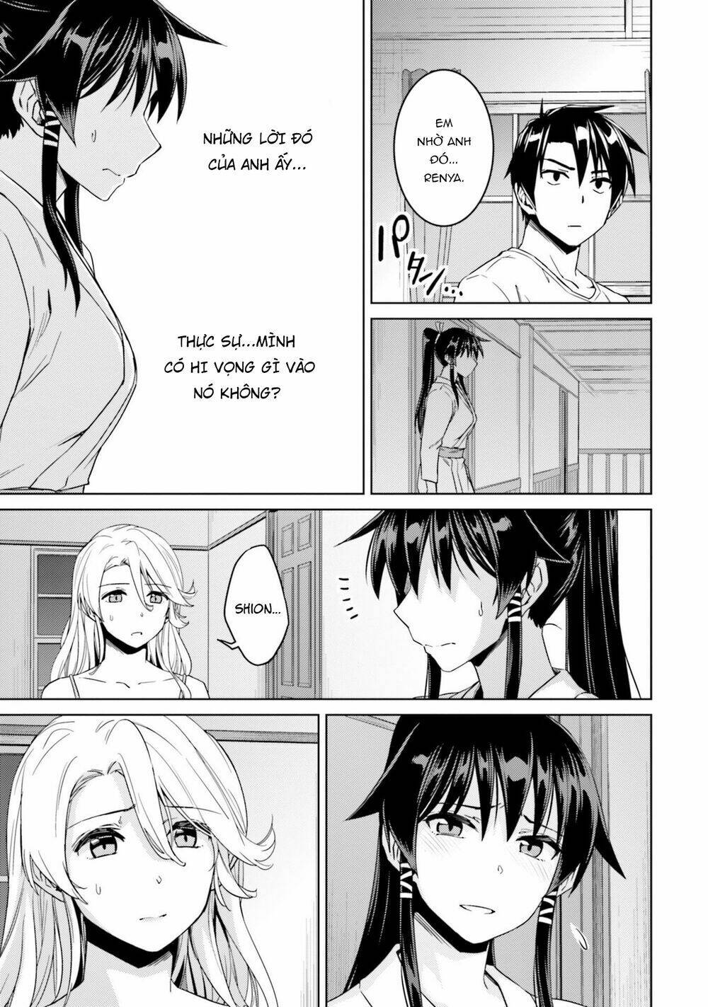 nidome no jinsei wo isekai de chapter 33.5 26