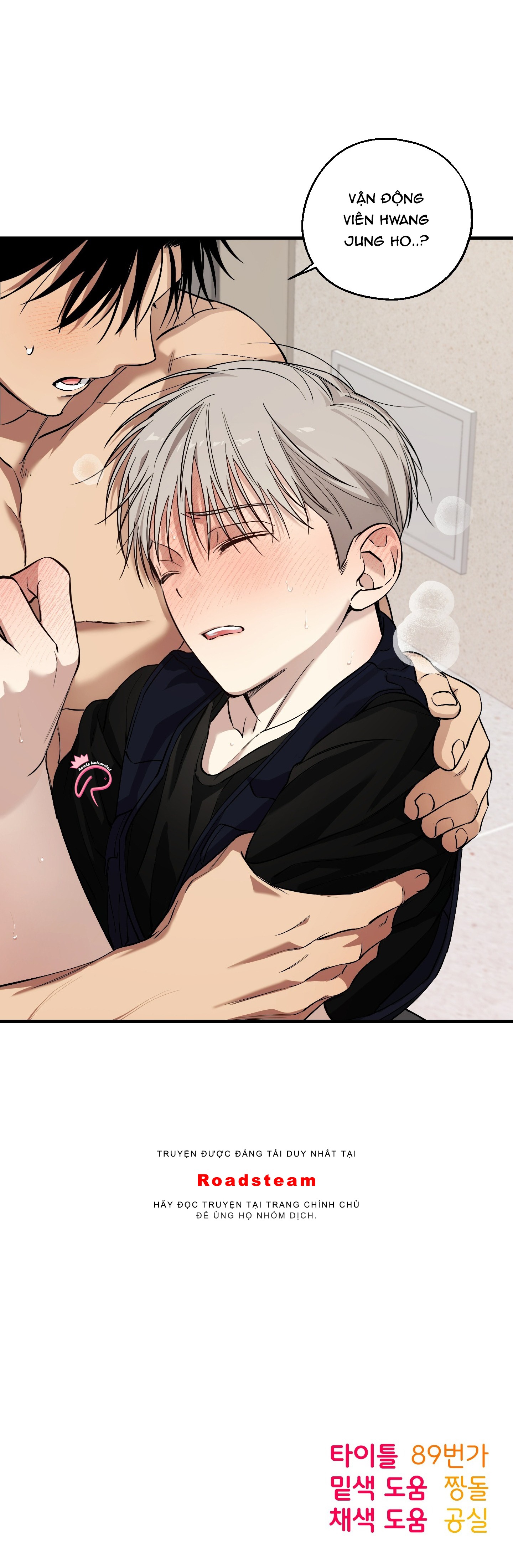 trái tim đa cảm chapter 1 38