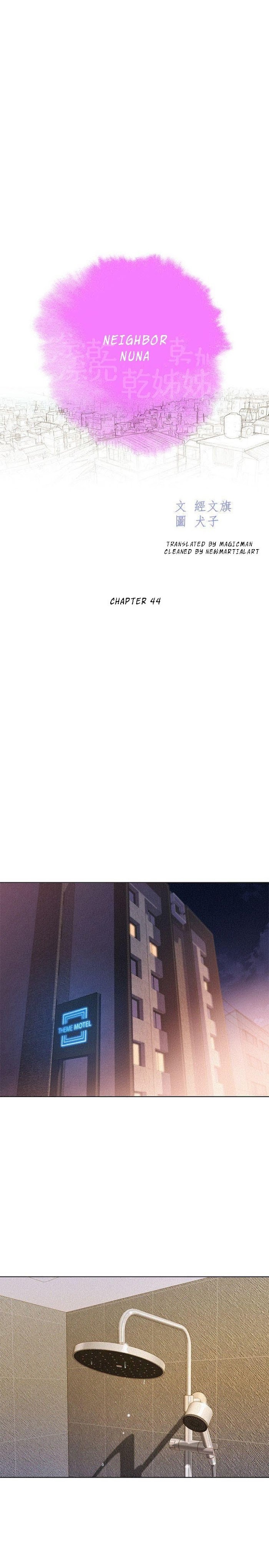 chị gái hàng xóm chapter 44 3