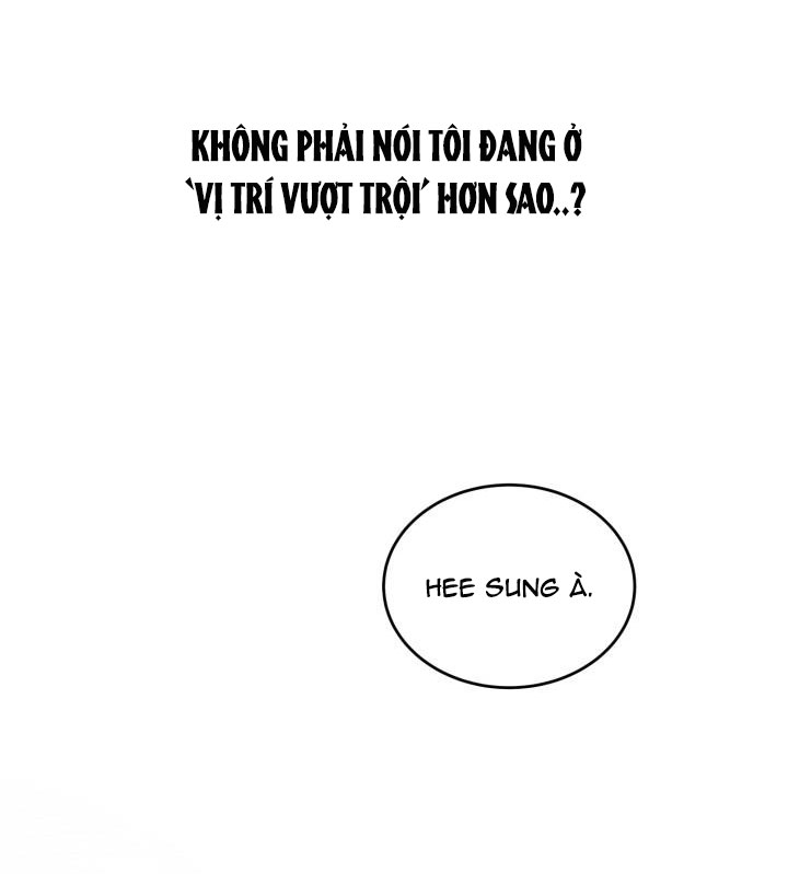 vivarium chapter 0 20