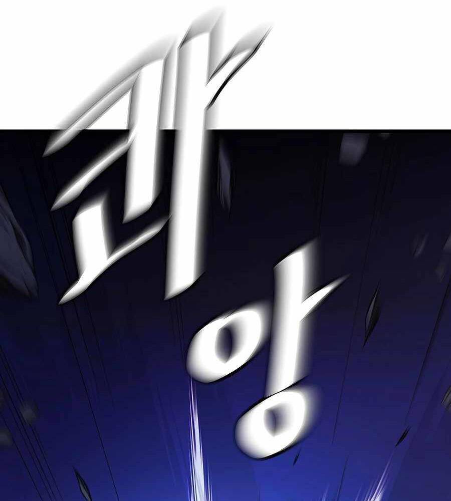 băng y kiếm thần chapter 34 43