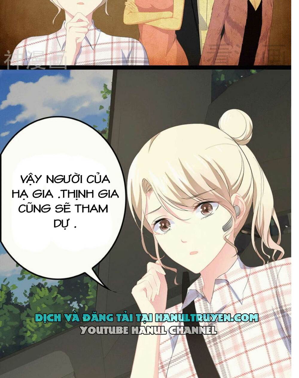 thần bí đế thiếu điềm sủng thê chapter 72 19