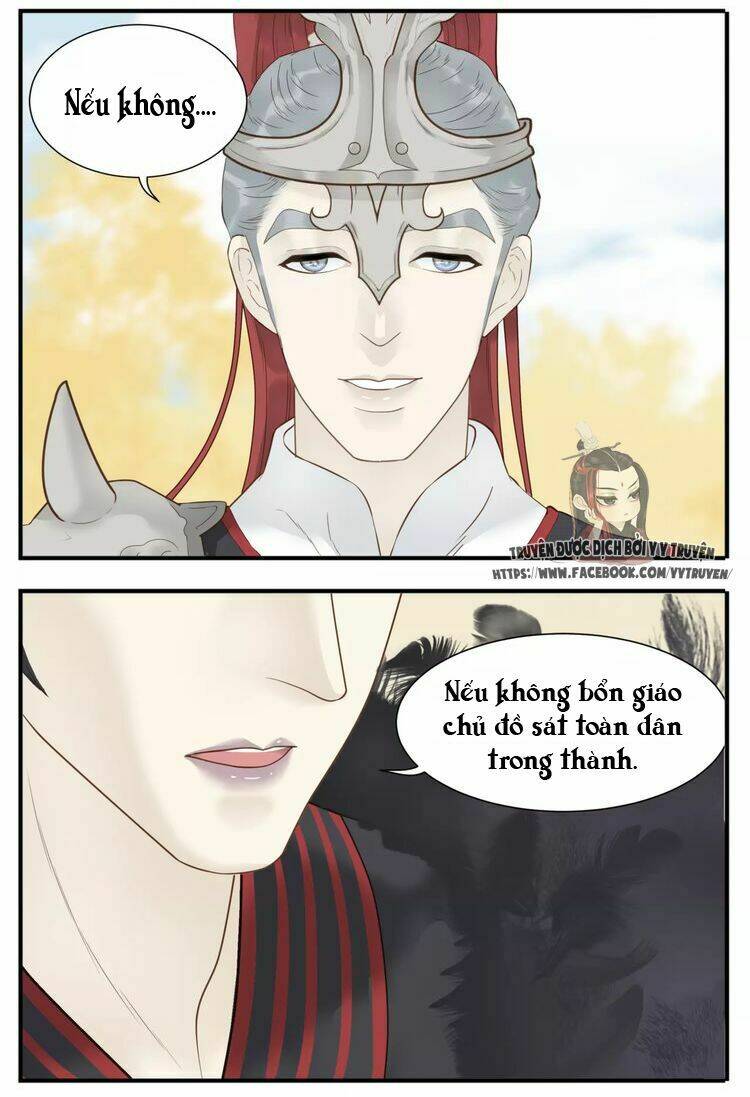 giáo chủ, chú ý thanh danh! chapter 61 8