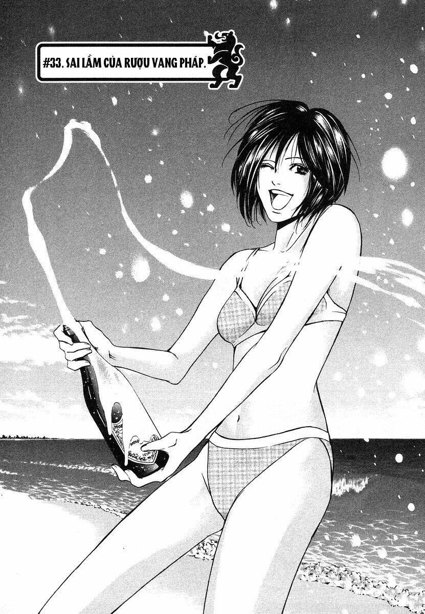 kami no shizuku chapter 33 1