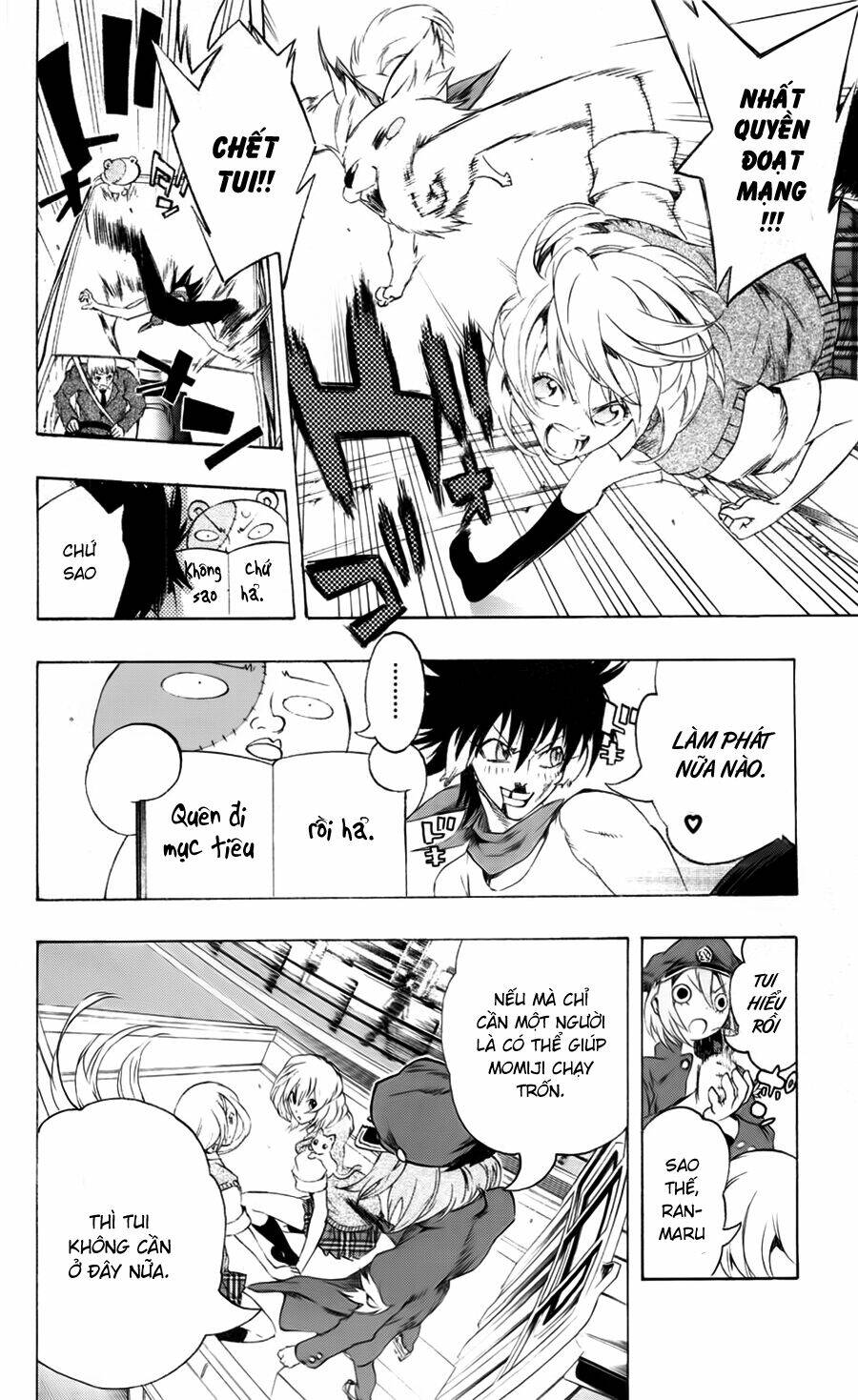 binbougami ga! chapter 18 23