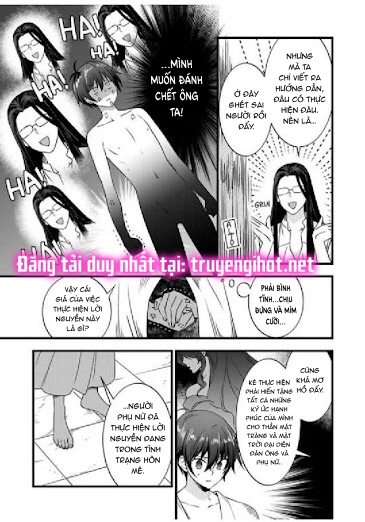 tôi bị biến thành con gái và phải qua lại với các hiệp sĩ~ không còn cách nào khác ngoài việc sex để trở về đàn ông! chapter 17.1 9