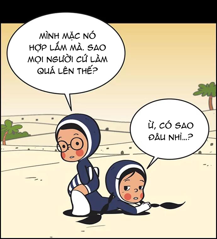 yumis cells chapter 33 29