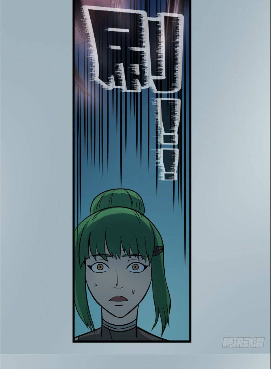 hiệp hành cửu thiên chapter 26 13