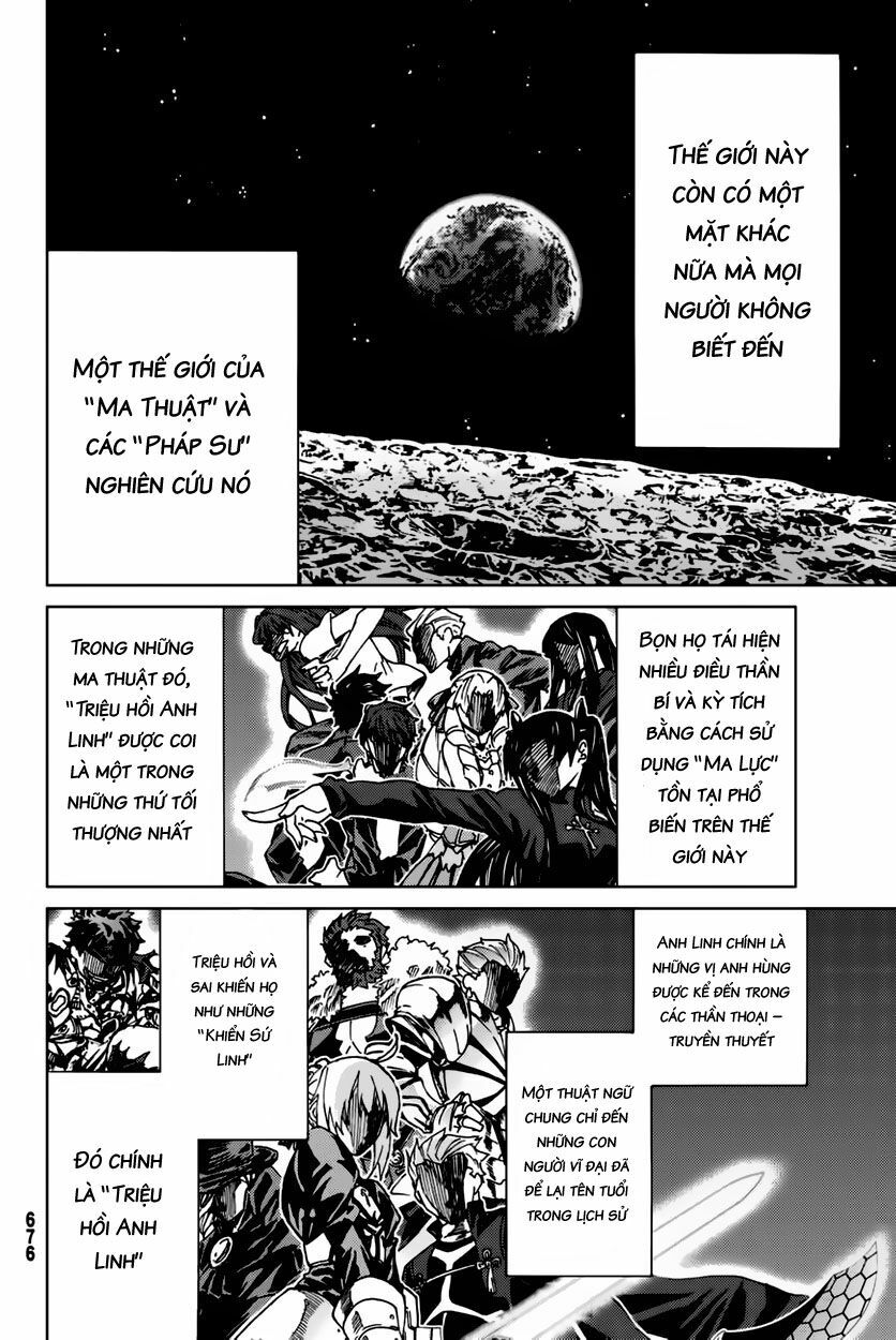 fate/grand order -turas realta- chapter 2 12