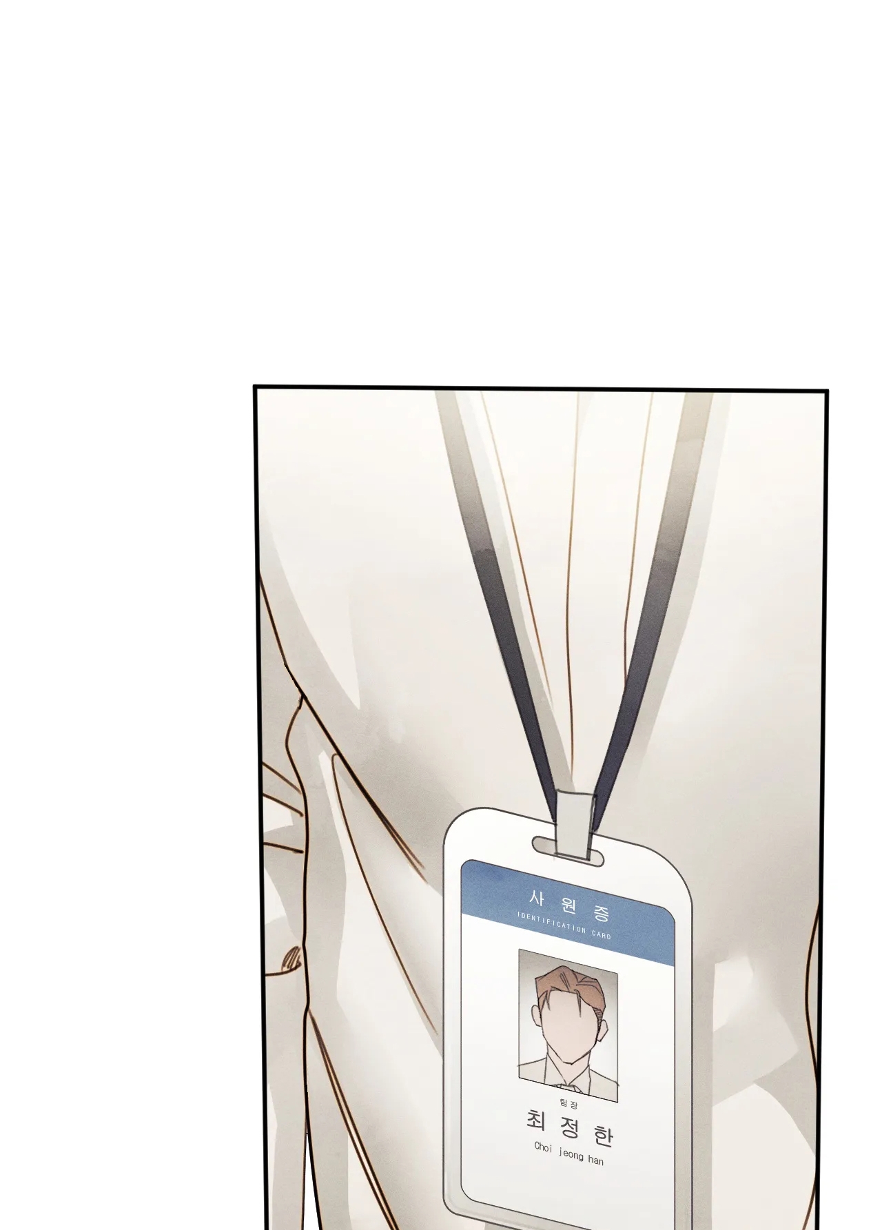 Tình Yêu Trong Sáng chapter 20.2 - Trang 13