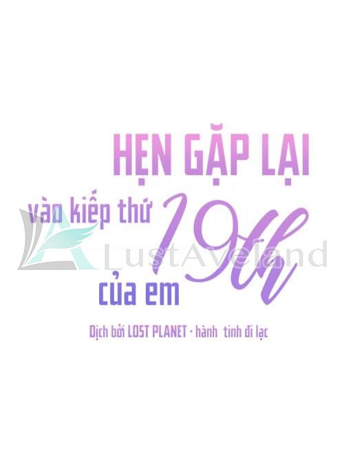 kiếp này cũng xin chăm sóc tôi như vậy nhé kiếp này cũng xin chăm sóc tôi như vậy nhé chapter 38 30