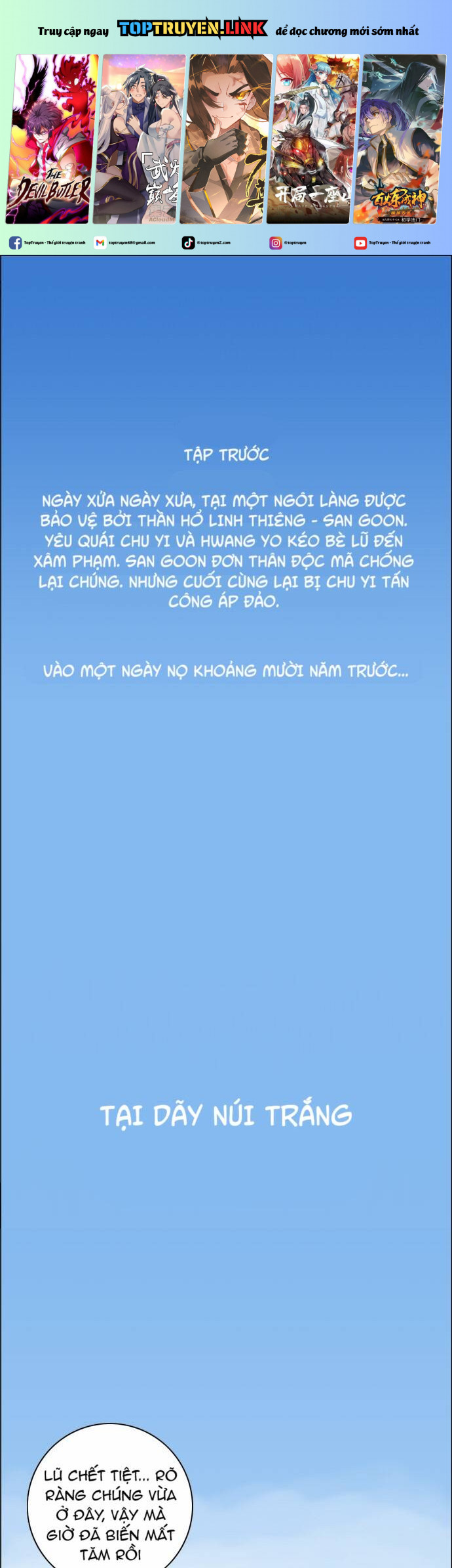 tiger brother chapter 8 1