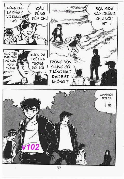 mankichi chapter 11.4 17