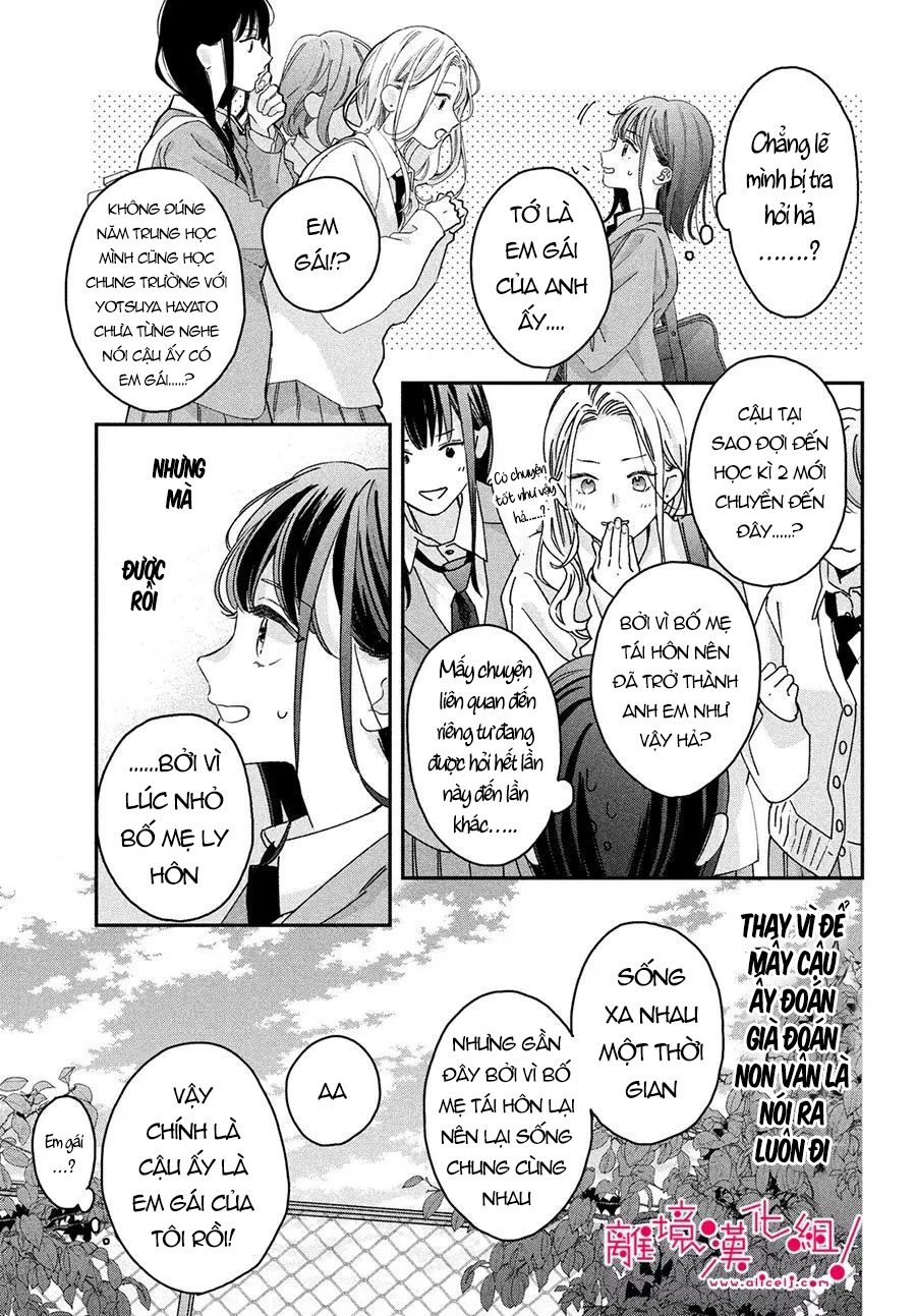 chuyện tình của chúng ta thật khó phân biệt ranh giới chapter 1.2 7