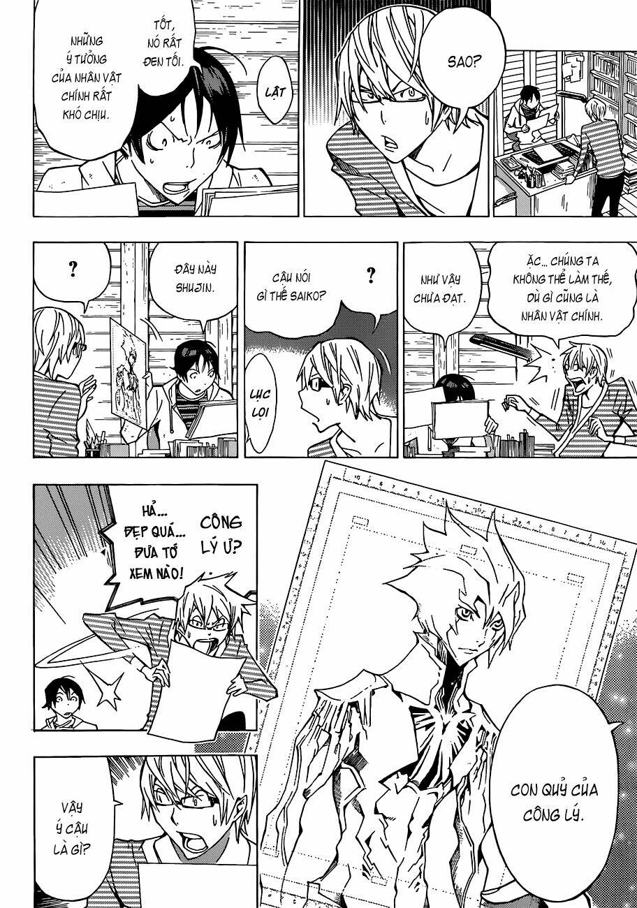 họa sĩ truyện tranh chapter 151 13