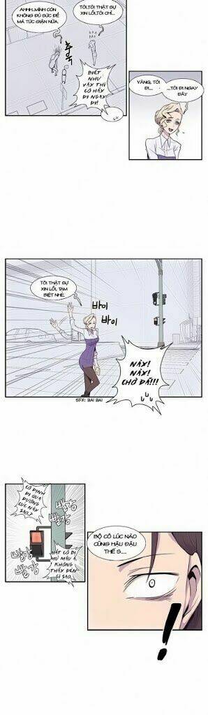 the vampire and the bachelor next door chapter 4 13