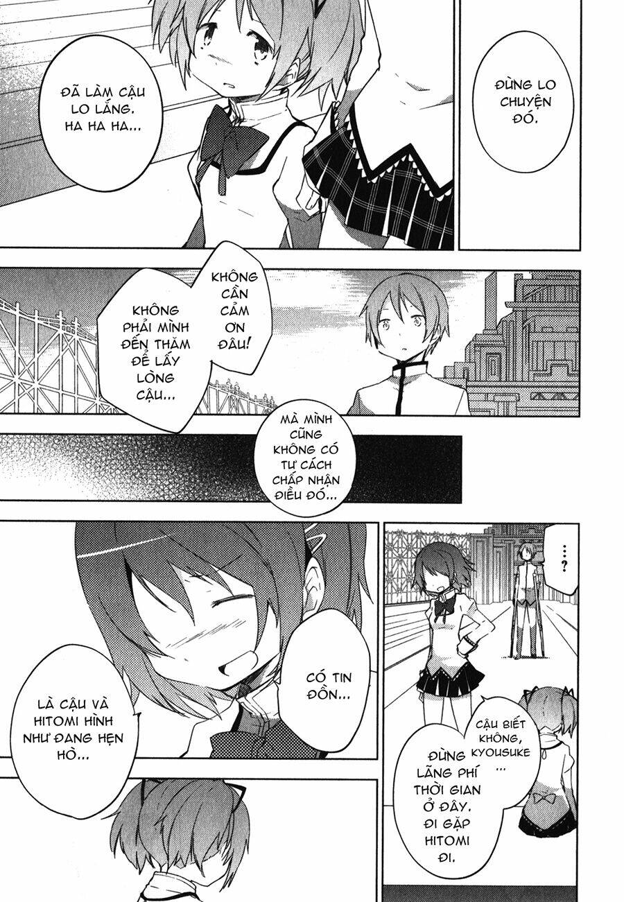 mahou shoujo madoka magica - the different story chapter 7 27