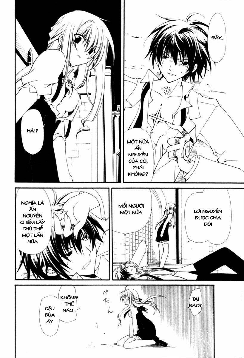 bloody cross chapter 0 56