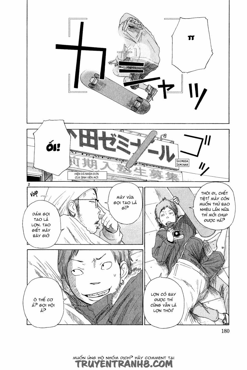 cuộc sống tươi đẹp tại tokyo chapter 9 3