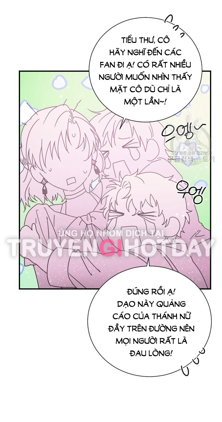 lady baby chapter 189.1 22