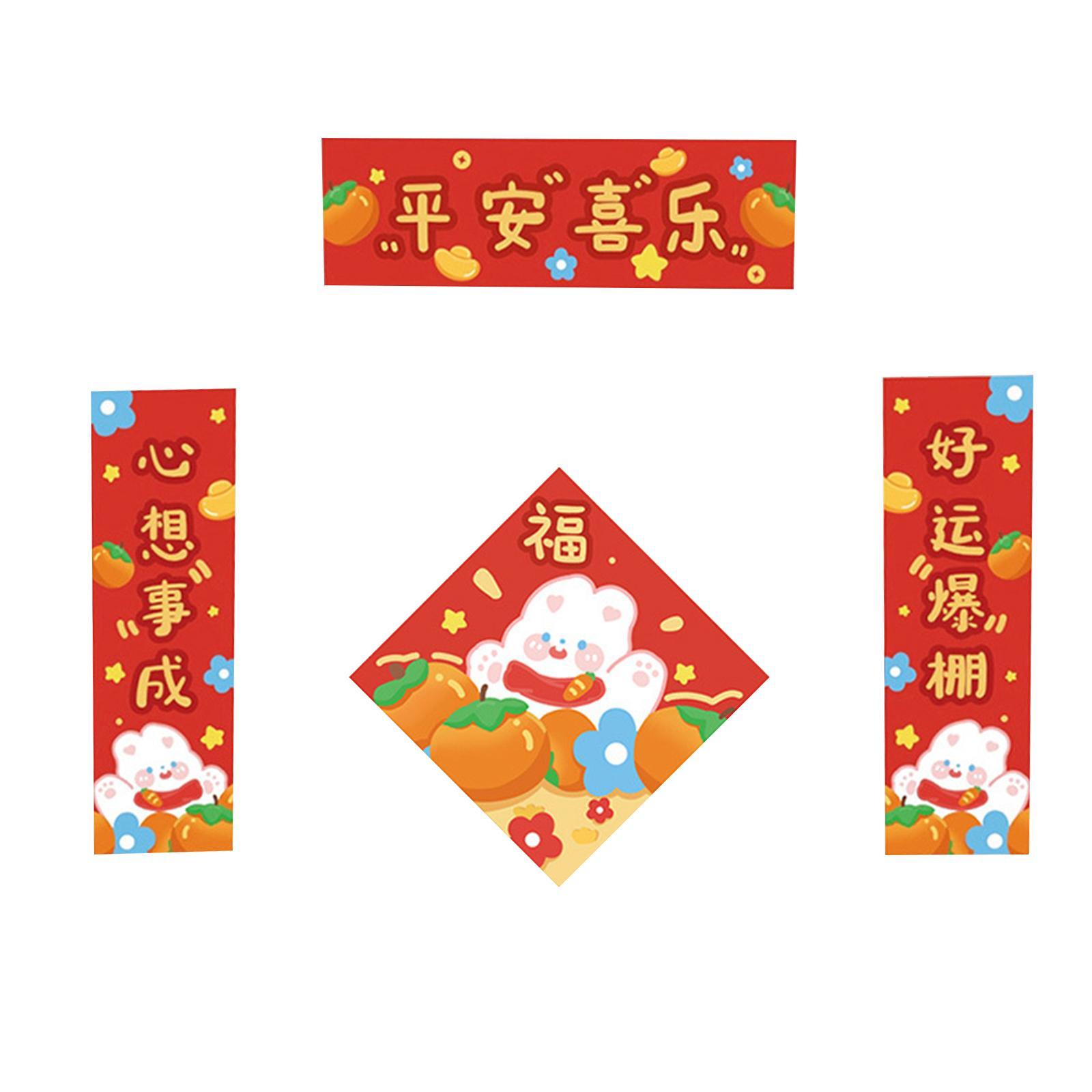 4 Pieces Chinese New Year Couplets Paper Window Ornaments for 2023 Year Rabbit Spring Festival