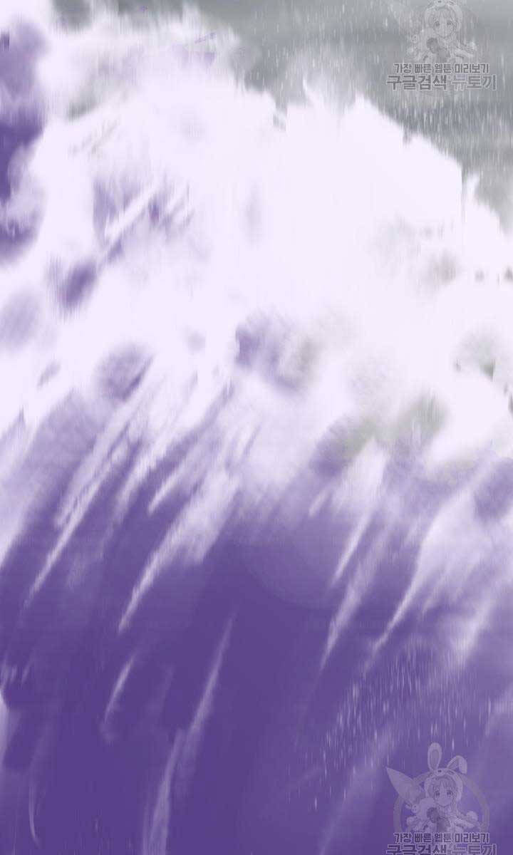 bậc thầy phép thuật ở thế giới võ lâm chapter 18.2 33