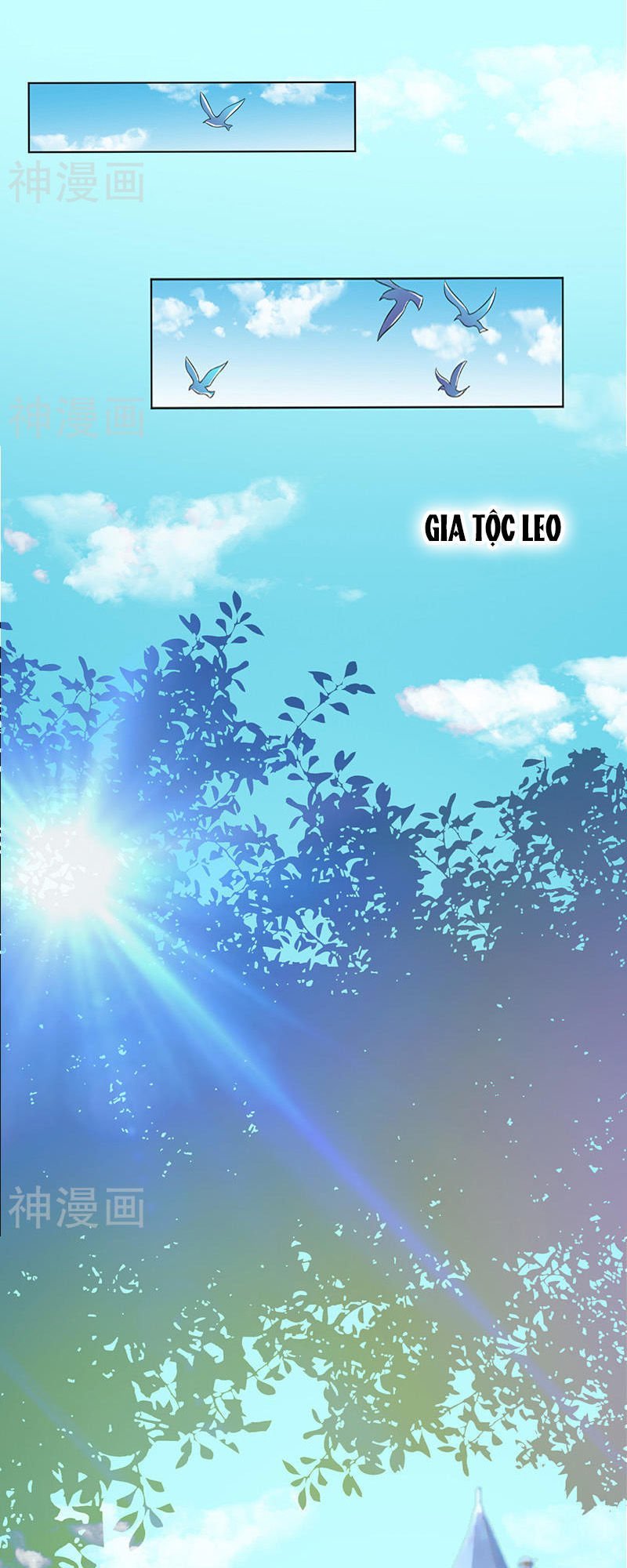 watashi wo hitorijime ni shite chapter 114 17