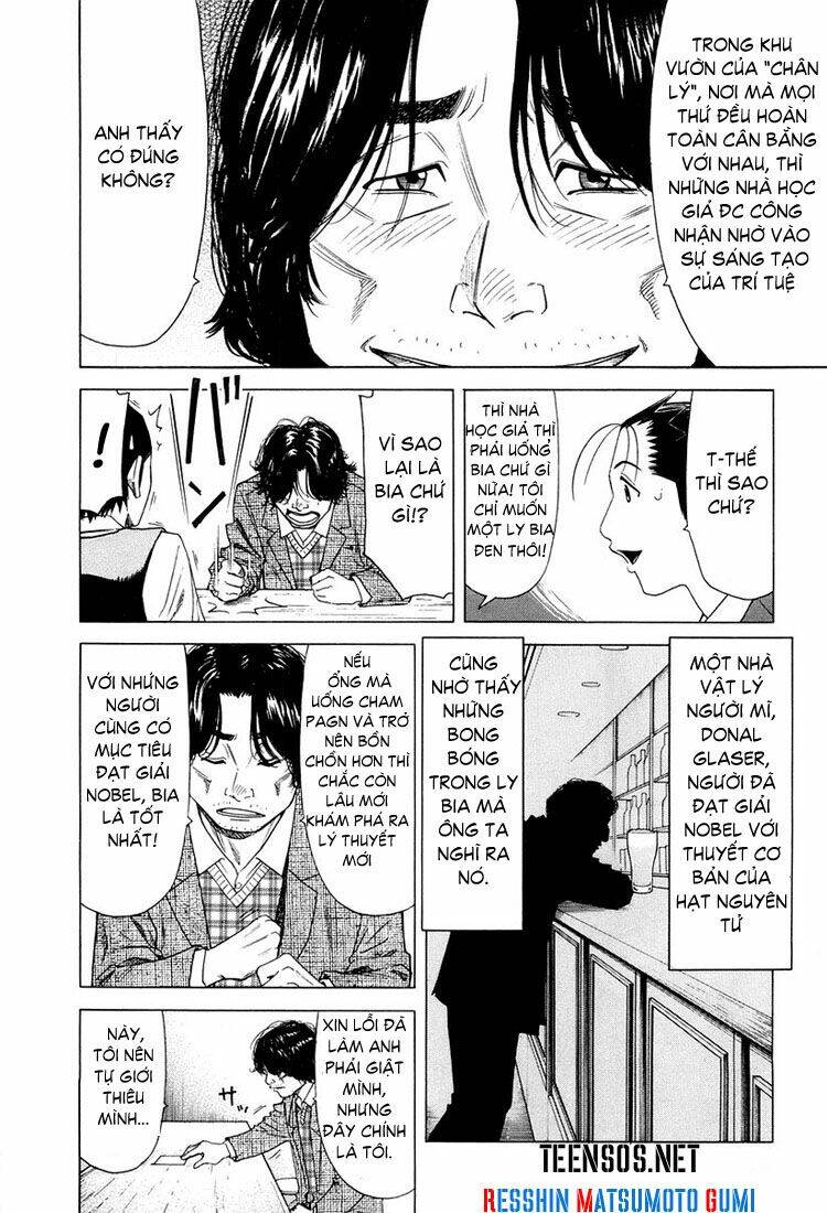 bartender chapter 11 7