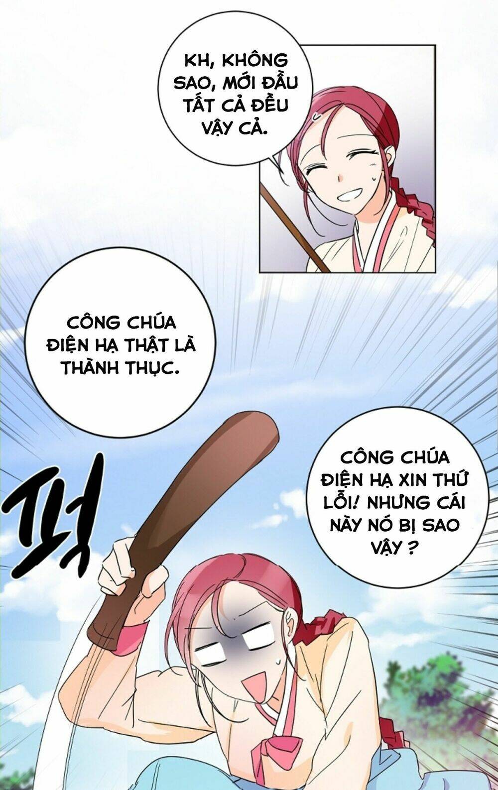 chae hong sa chapter 46 25