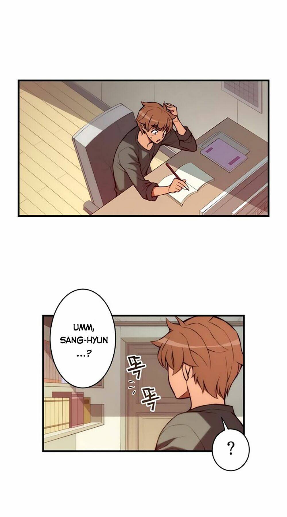 cohabitation with the fiancee chapter 32 25