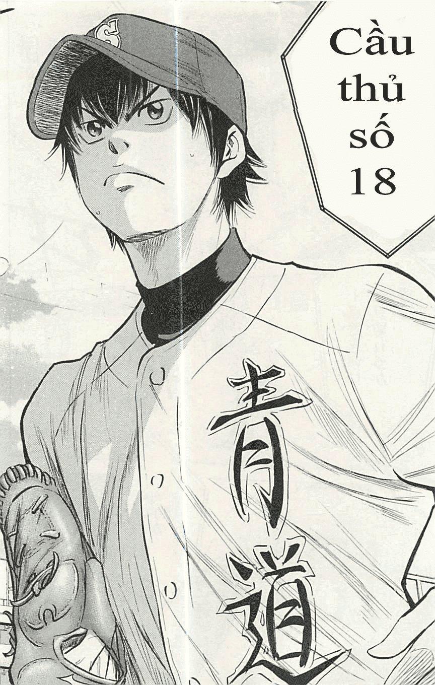Đội Bóng Chày Siêu Đẳng 2 chapter 287 14