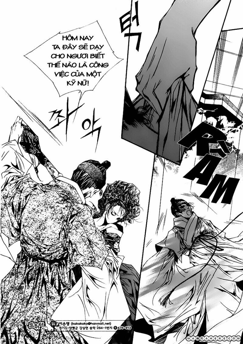 yeonmo - hoàng đế giả trai chapter 10 6